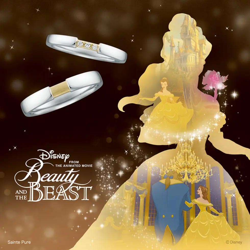 Disney Beauty and the Beast-ディズニー美女と野獣 – KITAGAWA Bridal 
